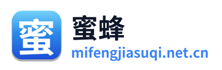 蜜蜂加速器 Logo